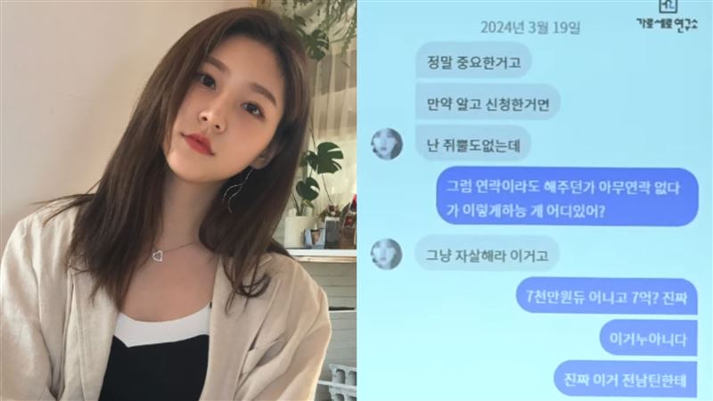 金賽綸哀悼摯友文彬手寫信！洩痛苦心聲喊「我真的很累」：很快會見面