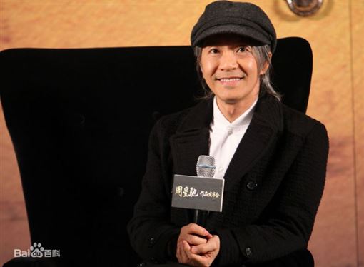 馬雲曾問周星馳：我一天賺191億，你呢？星爺笑回「一句話」網讚翻