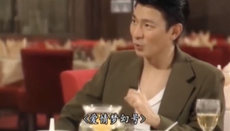 劉德華遭合夥人背叛！慘欠債1.5億「拍片拚還錢」：最後悔拍「這部戲」