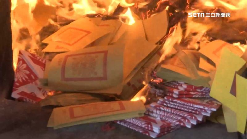 清明節掃墓「紙錢燒多少才夠」?陰間匯率曝光 少做1事祖先恐收嘸