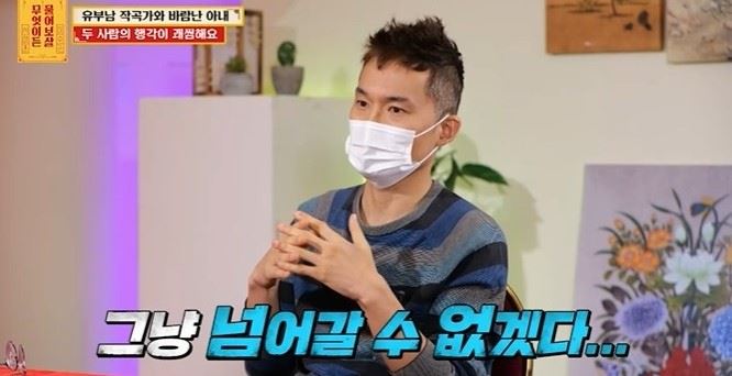 已婚歌手爆不倫！抓包「音樂教室發生性關係」成鐵證　情婦尪怒告上法院