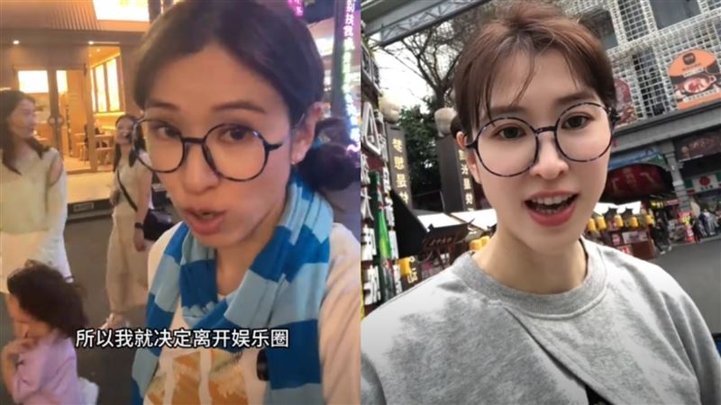 42歲童顏女星出道14年！驚傳轉行「擺攤賣雞爪」　近況曝