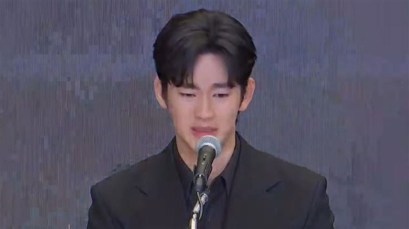 金秀賢記者會爆哭脫妝!代言「彩妝品牌」怒了火大切割:無法容忍