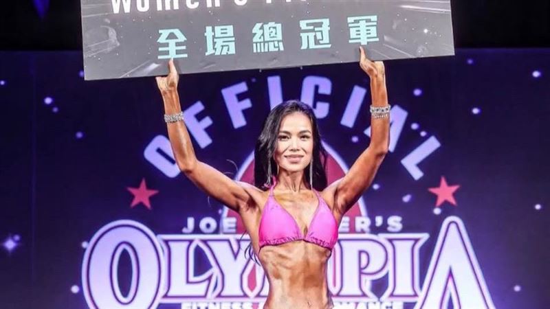 林芯儀奪下IFBB健美總冠軍！全台灣猛女第一人　堪稱冠軍中的冠軍