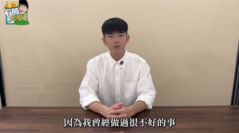 宥勝重啟YT！DK怒揭「二度傷害被害人」內情轟：花不到1分鐘就帶過