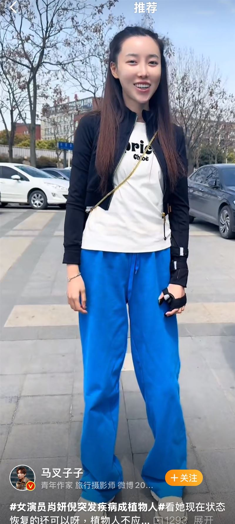 28歲女星心臟驟停癱瘓！「3個月後奇蹟甦醒」現況曝⋯左手已無功能