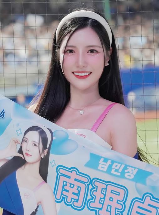 南珉貞外景出事了!腿部「嚴重傷勢」曝光...本尊發聲吐現況