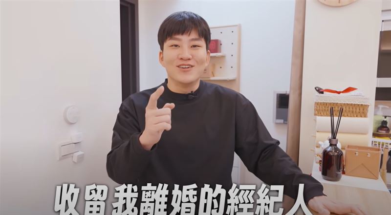 Joeman收留失婚經紀人　安置千萬起家厝！公開雙方真實關係