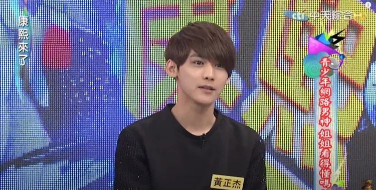 黃正杰過世3天不痛了！靈堂驚見「1現象」　友秒懂爆哭：你在我們身邊