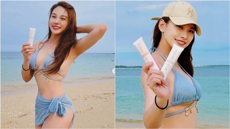 艾莉絲出國脫了！穿比基尼外洩「雪白南半球」　火辣S曲線被看光