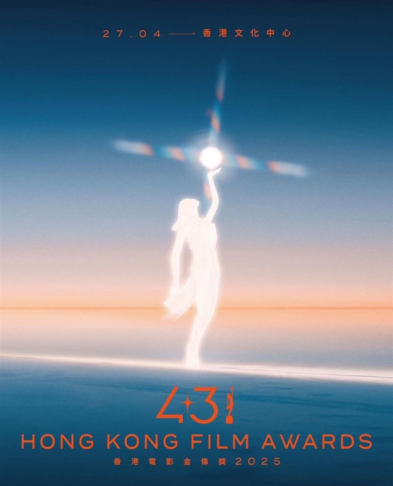 香港金像獎／劉青雲四封影帝！《九龍城寨》橫掃9獎成最大贏家