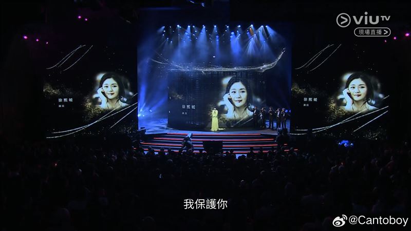 金像獎／方大同、大S突現大螢幕！致敬歌曲「藏洋蔥」追思環節太催淚