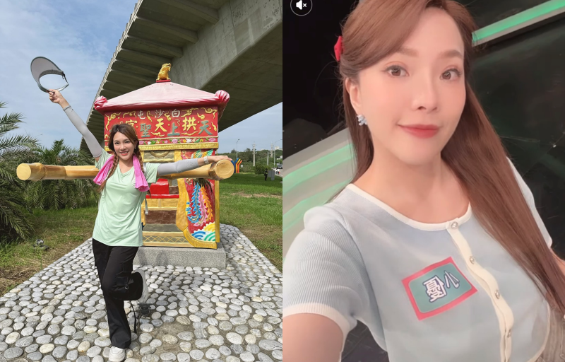 小優遭封殺2個月悄低調復工　跑白沙屯進香直喊特別回憶