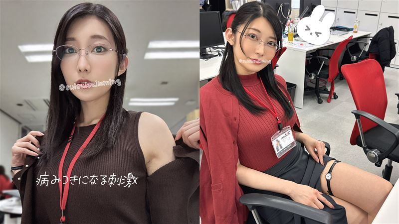 SOD女秘書有望拍AV！「上空全裸照」搶先流出　她認了：上班7個月沒男友