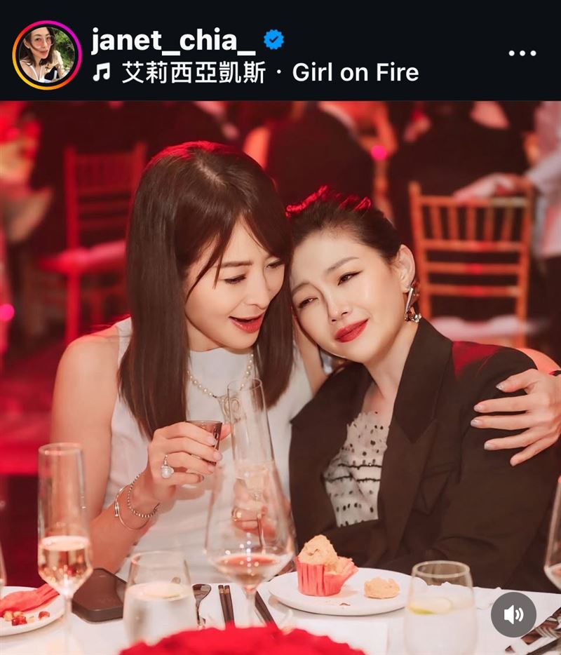 大S深陷離婚官司不忘響應捐款　賈永婕二度發聲曝暖舉：太值得被記住！