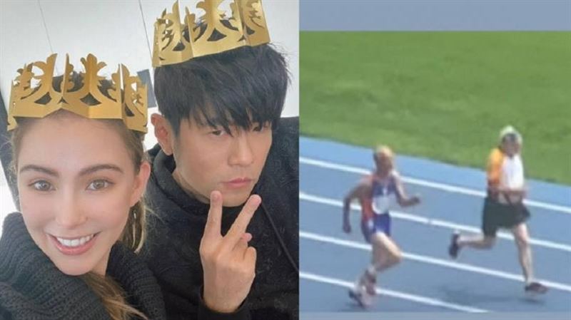 昆凌90歲爺爺來台參加世壯運！現身機場被拍　昔「超狂戰績」曝