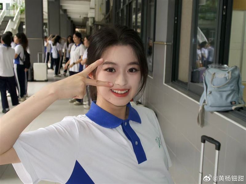 17歲女星戴960萬耳環!公務員親爹「遭質疑貪汙」...急滅火:不是正品