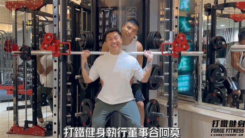 谷阿莫投資健身房突倒閉！深夜曝內幕「我也是受害者」：股份比Andy還少