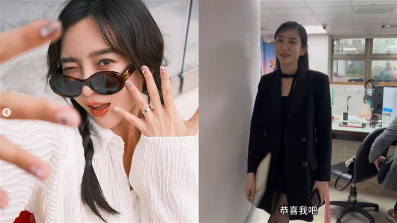 《大學生》女星520宣布離婚!認離開「不健康親密關係」:好日子來了