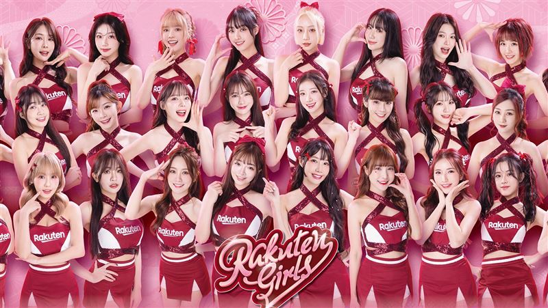 樂天女孩爆當富商小三！她緊急取消活動　李怡貞暗酸：吃那根時不是很爽