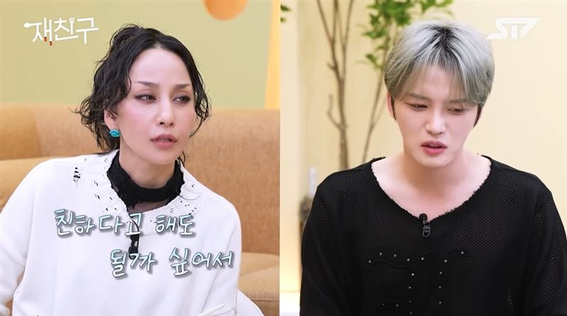 中島美嘉爆與金在中「喝酒照外流」遭勒索！他嗆爆狗仔威脅：歡迎再來拍