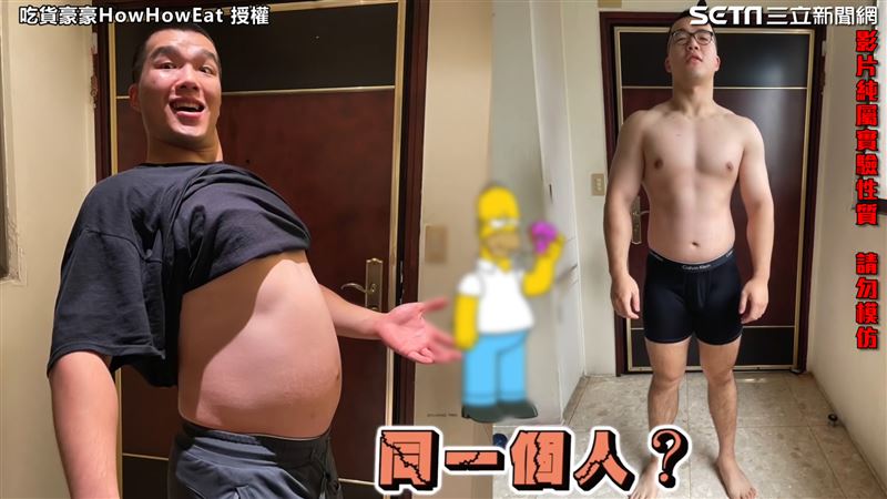吃貨豪豪突赴四川吃播　鬆口背後內幕！喝到「基底乳」