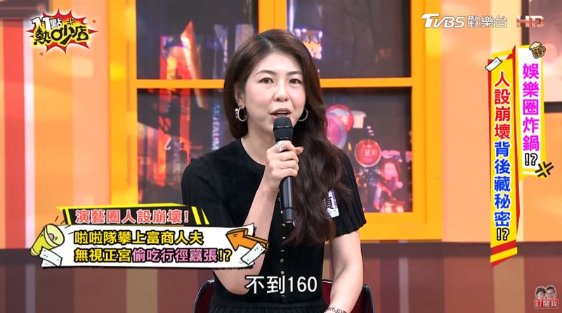 Dora早認愛「大10歲熟男」！鬆口真實內幕：不要太黏人