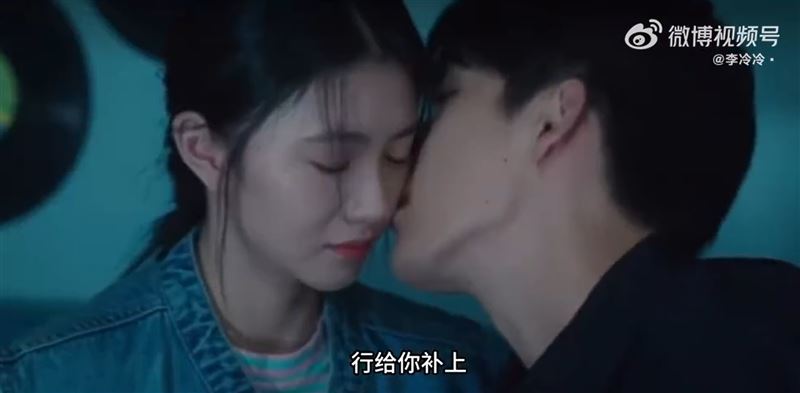 中國新生代女星不拍吻戲！新劇畫面流出...疑全程借位　陸網轟：不敬業