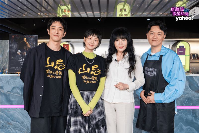 劉以豪談韓國演藝圈！唐綺陽：建議往海外　競爭內幕曝光