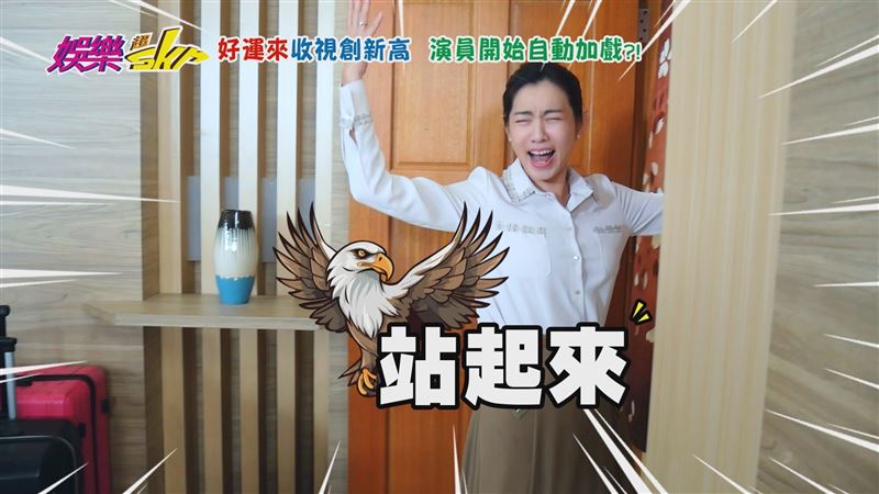 米可白「寫真集」曝光！主持人看了大驚　謝京穎剛新婚就冷淡面對張書偉