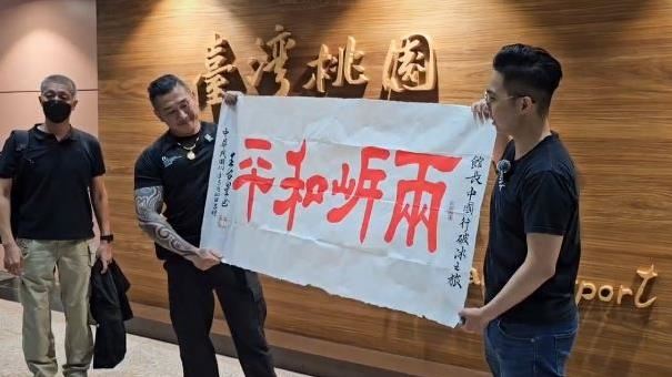 館長返台！稱完成「這重要任務」才會計劃再去中國