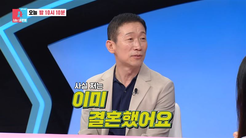 「最強綠葉」男星突自爆秘婚!55歲才遇到真愛 小5歲高顏質妻曝光