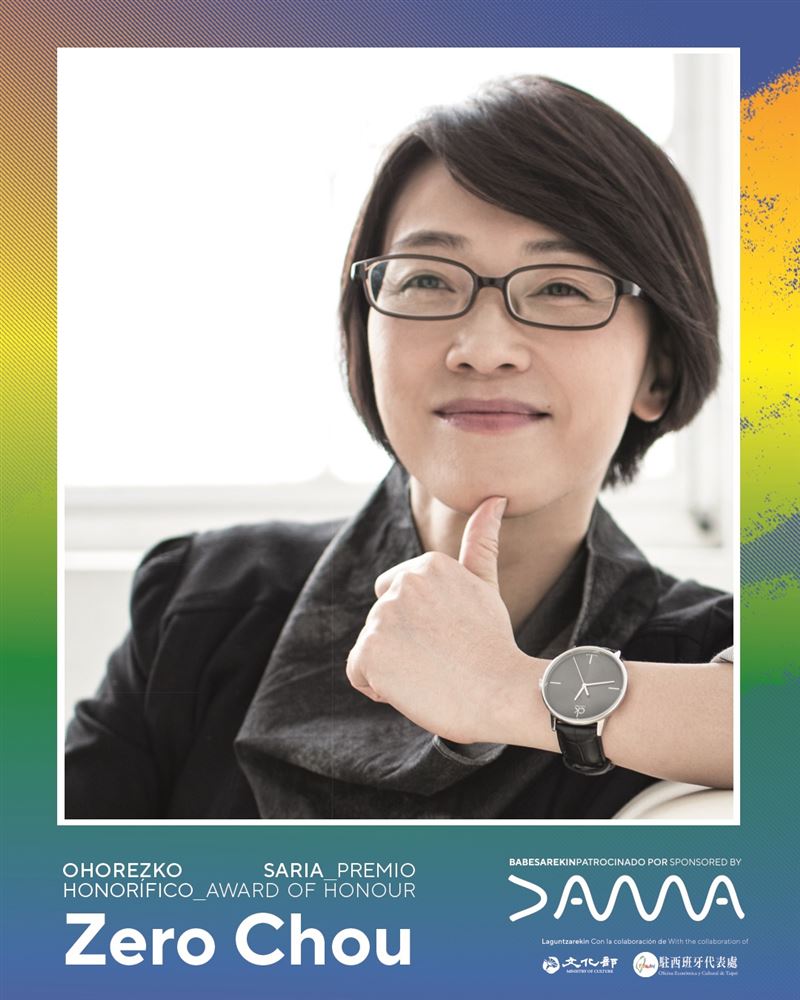 首位亞洲女導奪獎！台灣導演周美玲獲「ZINEGOAK國際同志電影節」榮譽獎