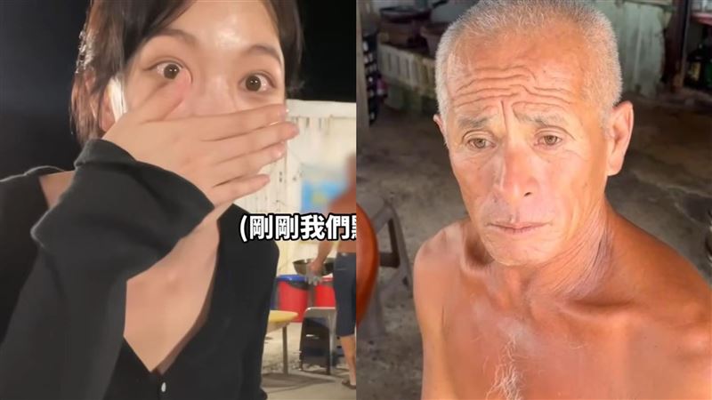 澎湖生蠔老闆向尹到怡討「回饋」　女主播轟性騷：爛成這樣是在囂張幾點