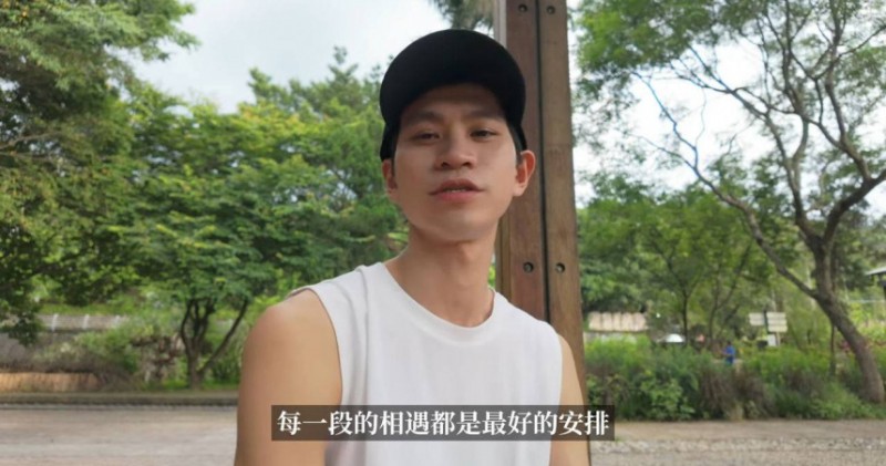 Andy獨騎環島險翻車！感性吐「每段相遇是最好安排」　網：喊話家寧？