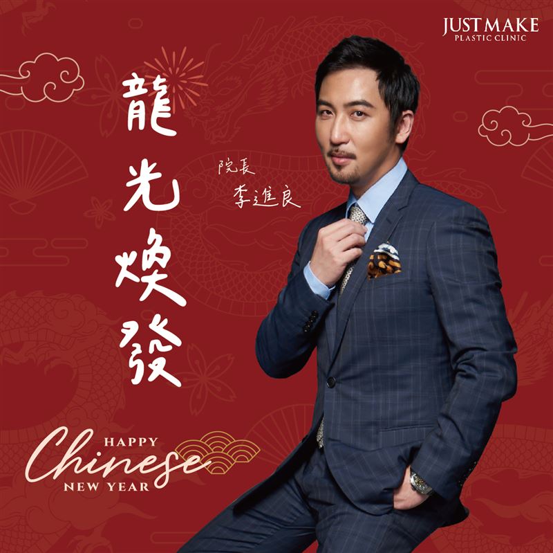 李進良驚傳遭檢方約談　親發律師聲明回應！公開鳳凰電波儀器上游