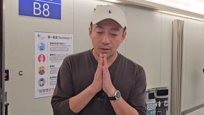 大S小孩禁去黑范家!汪小菲不爽這一點 揚言公開對話紀錄對質