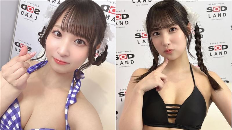 激戰10年不幹了！謎片女優震撼宣布引退「升格當董事」　達人：不意外