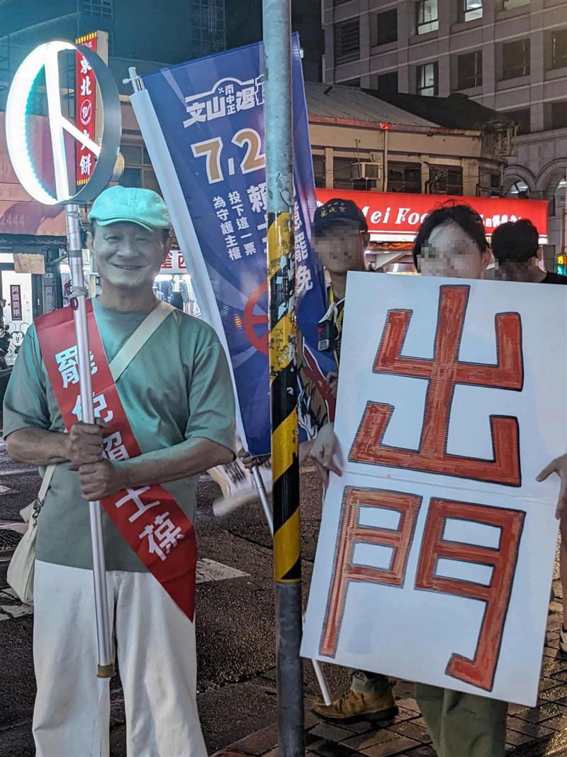 李明依不要看！726投票倒數　陳慕義「親上街頭」高喊：大罷免大成功