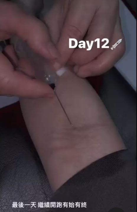 抽女學生5萬cc鮮血!蘇一峰轟師大抽走人體血量總量近15%:絕對是傷害