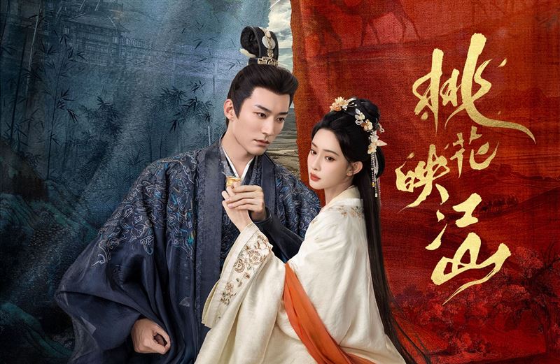 劉學義、孟子義上演「古裝版史密斯夫婦」　5集就「互殺」3次根本是仇人