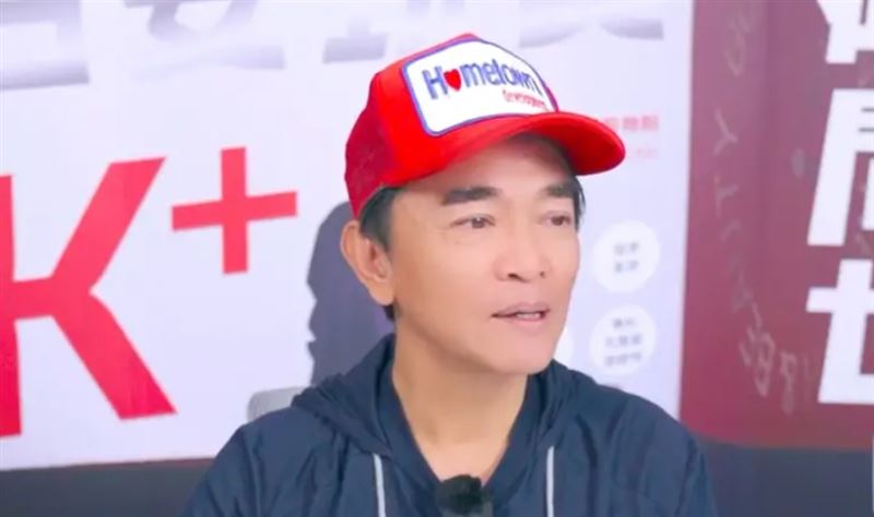 突爆重婚內幕！分手25年險強碰陳孝萱　吳宗憲遭拒破冰洩真實心聲