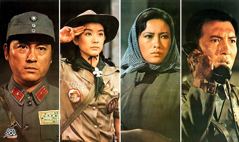 抗戰勝利80週年!9部紀錄片直擊人心 「經典抗戰片修復」銀幕再現