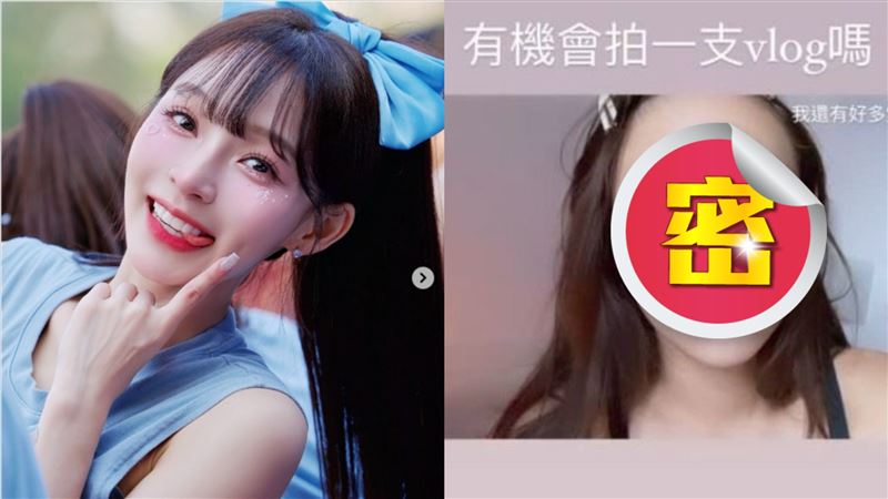 林襄「全素顏照」瘋傳！驚人真面目曝光　網全嚇壞：真的太離譜