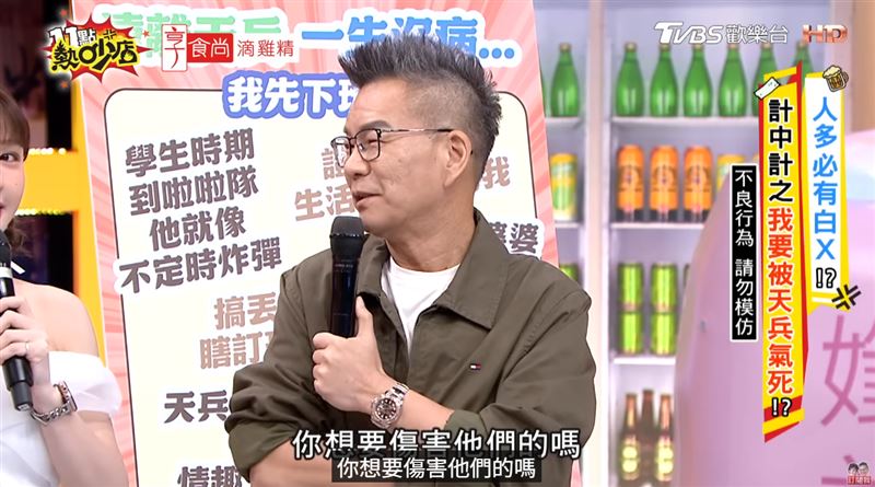 沈玉琳驚傳猛爆性肝炎！為妻小拚命工作「買5房獨扛家計」：想活久一點