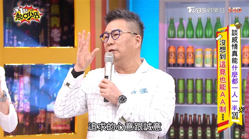 沈玉琳傳猛爆性肝炎昏迷轉ICU！今昔錄影畫面對比差很大　暴瘦面色蠟黃