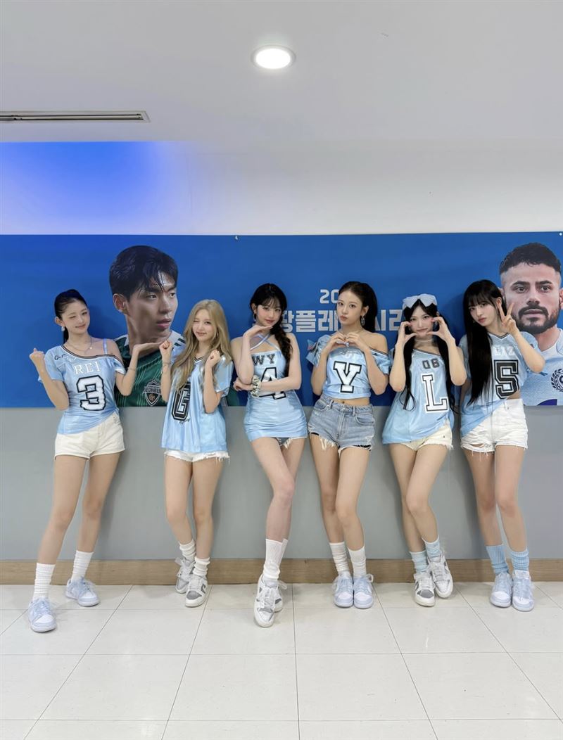 張員瑛開球露出「屁股蛋」！IVE性感球衣造型師遭罵爆　成員回應了