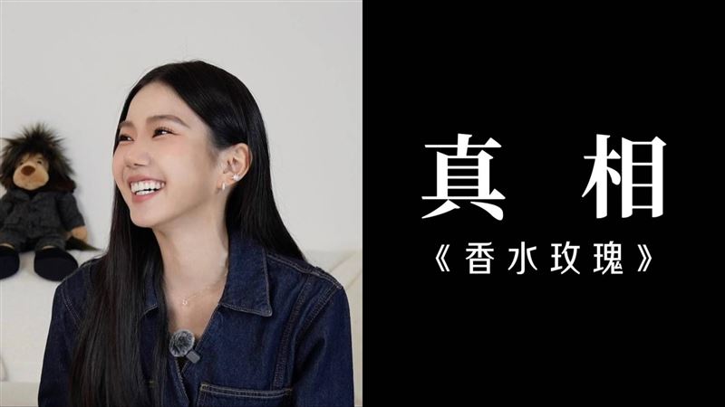 家寧再槓Andy！爆抓姦「小三同床」　8分鐘片網全怒了：到底看了什麼