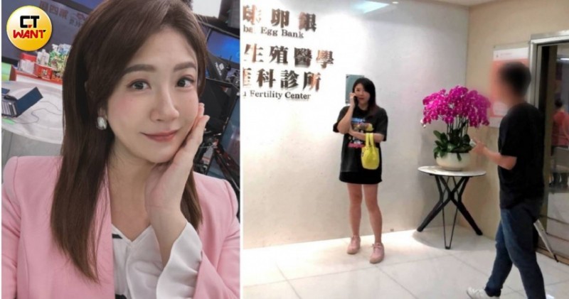 好孕藏不住/主播鄭亦真甜牽老公夜奔婦產科 「肚皮隆起」洩孕味