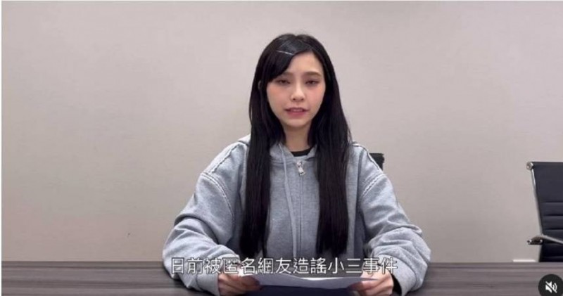 李芷霖衰捲私密照外流風波 拍片自清強調「全是假的」